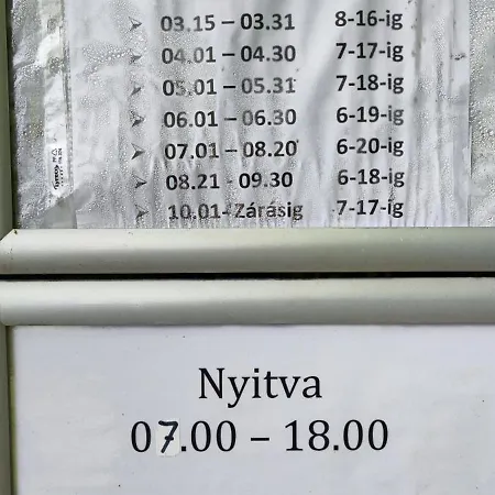 Freshgarden Family شيوفوك